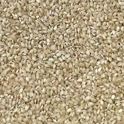 Brown Rice Short Grain  - 100g