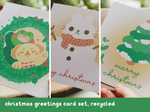 Christmas Cards (3 Pack) - Mill and Mouse